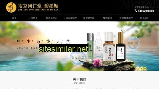 bimoyan.cn alternative sites