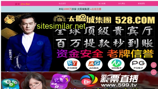 bimlong.cn alternative sites