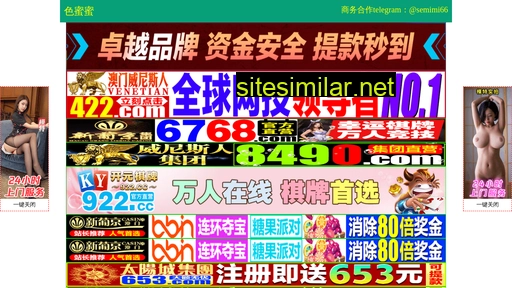 bin6.cn alternative sites