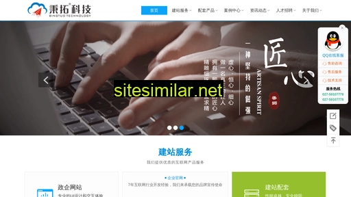 bingtuo.com.cn alternative sites