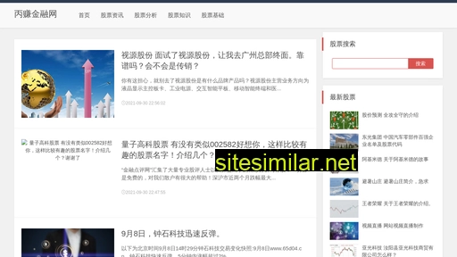bingzhuanxue.cn alternative sites