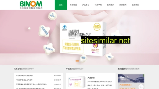 binom.cn alternative sites