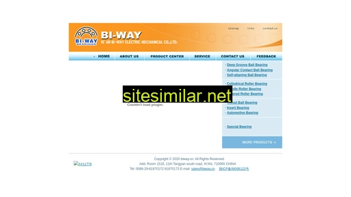 Biway similar sites