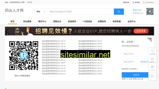 bixiu.com.cn alternative sites