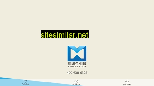 bizmx.cn alternative sites