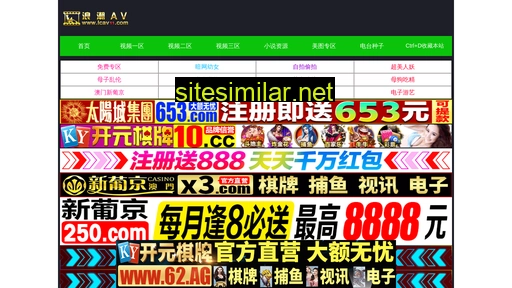 bjdxhj.com.cn alternative sites