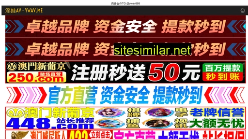 bjhdss.com.cn alternative sites