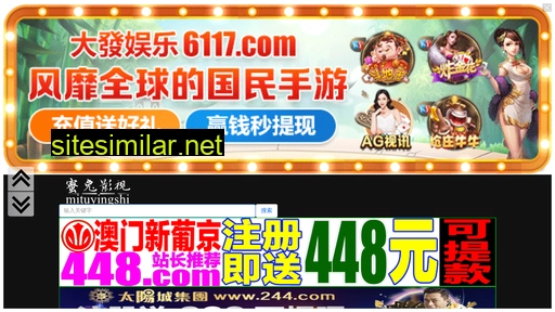 bjhok.cn alternative sites
