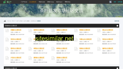 bjjnj.cn alternative sites
