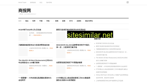 bjn.com.cn alternative sites