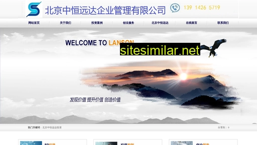 bjnbk.cn alternative sites