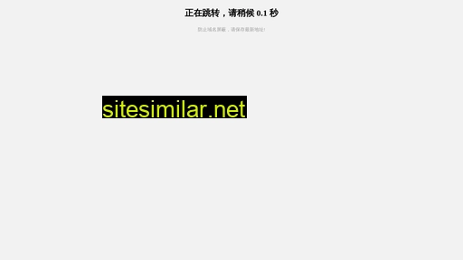 bjpz145.cn alternative sites