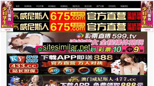bjqh235.cn alternative sites