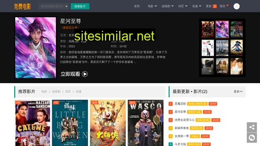 bjrxzs.cn alternative sites