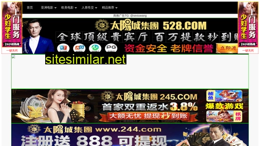 bjsiborun.cn alternative sites