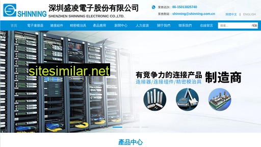 bjskd.cn alternative sites