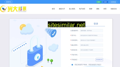 bjstcb.cn alternative sites