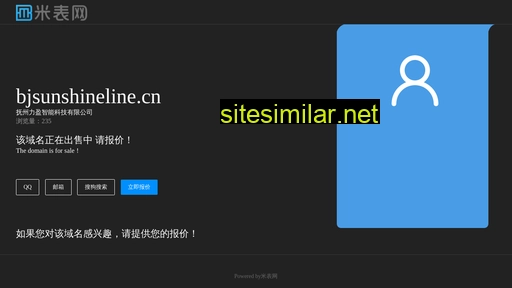 bjsunshineline.cn alternative sites