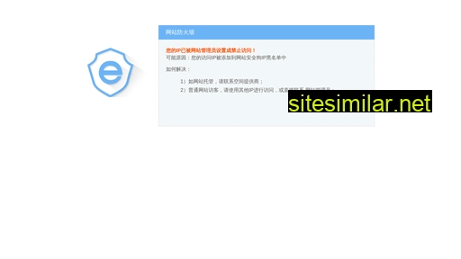 bjxty.cn alternative sites