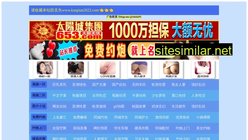bjzxkj.com.cn alternative sites