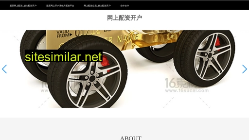 bkpo.cn alternative sites