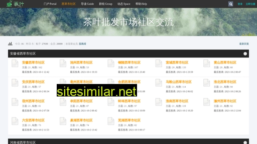 bkskk.cn alternative sites