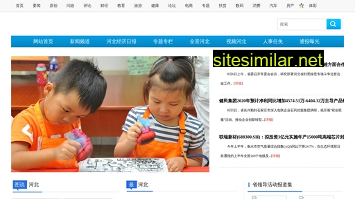 bkwcai.com.cn alternative sites