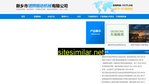 bl3b1.com.cn alternative sites