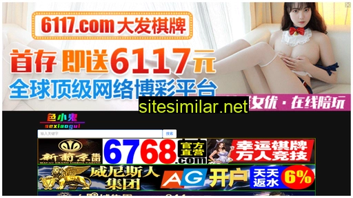 blbskrp.cn alternative sites
