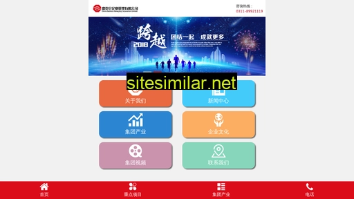 blc.cn alternative sites