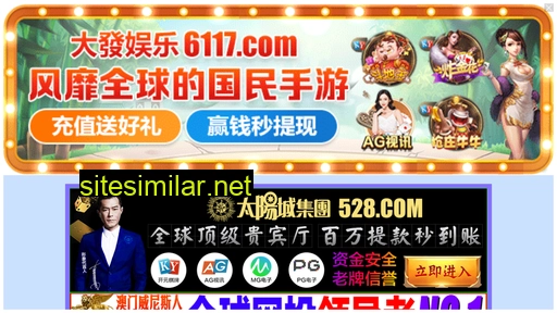 bld168.cn alternative sites