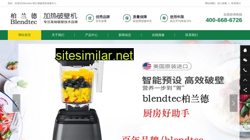 bldpbj.cn alternative sites