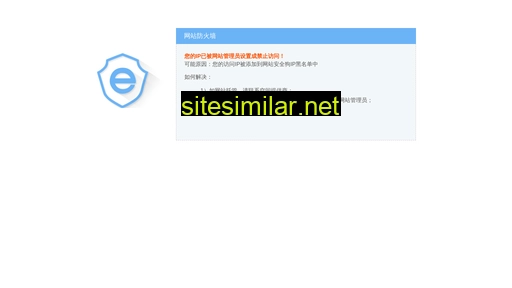 blfastener.com.cn alternative sites