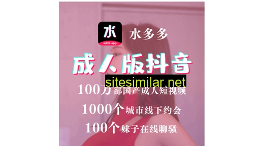 blhua.com.cn alternative sites