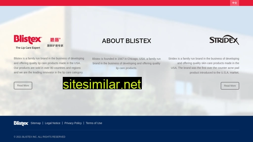 blistexchina.cn alternative sites