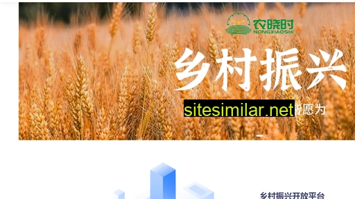blive.org.cn alternative sites