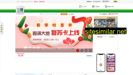 blkjgo.cn alternative sites