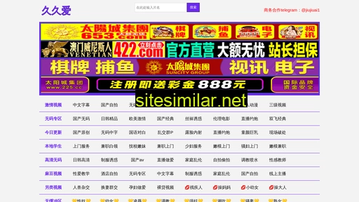 bllsj.cn alternative sites