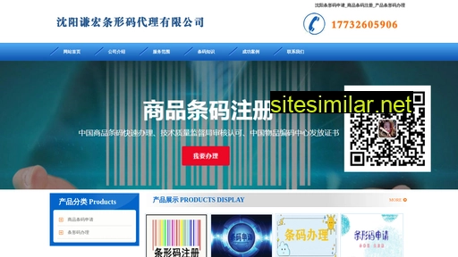 blmbjg.cn alternative sites