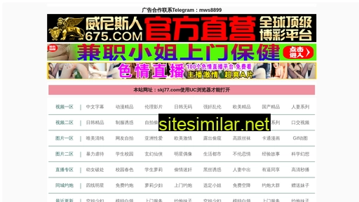 blvjh.cn alternative sites