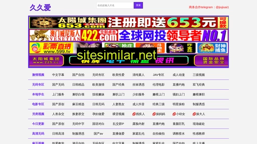 blxiazai.cn alternative sites
