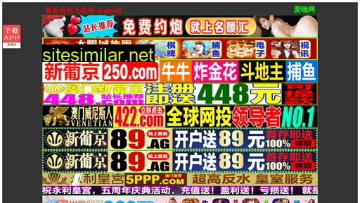 bmccp.cn alternative sites