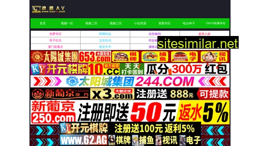 bmjtechnologies.com.cn alternative sites