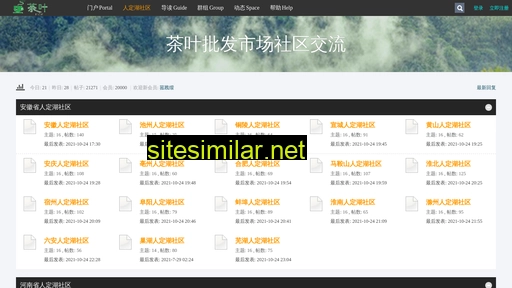 bmmmx.cn alternative sites