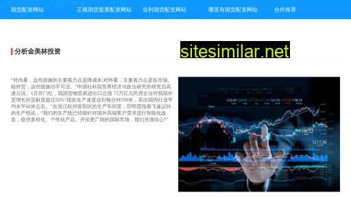 bmuz.cn alternative sites