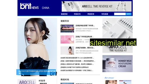 bntnews.cn alternative sites
