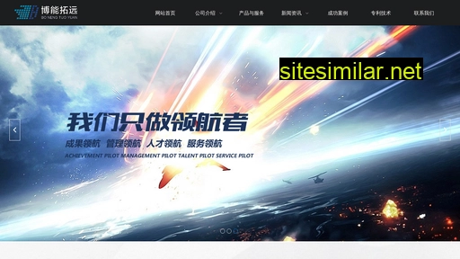 bnty.cn alternative sites