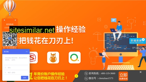 bolianzhongxin.cn alternative sites