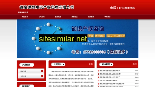 bolimianbanjg.cn alternative sites