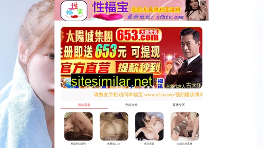 bolomuwujin.com.cn alternative sites